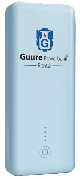 Guure Powerbank